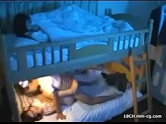 AV