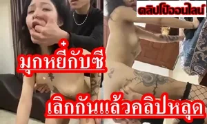 itsmukkk tiktok