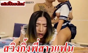 yutnoey 2 1 2