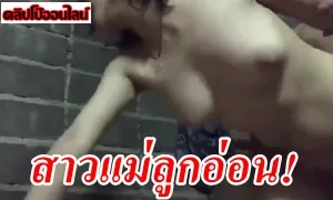 xxx
