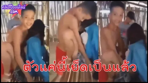 xxx