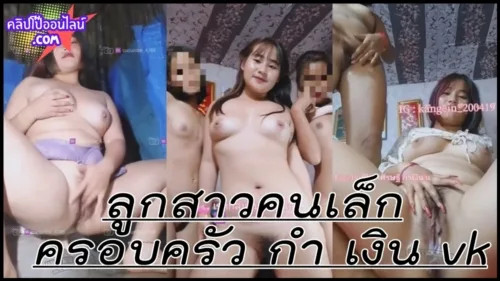 vk