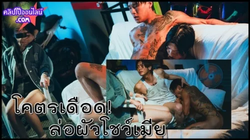 2025 GD-017 Gaydar Swang MOTORBIKE MECHANIC AND HIS APPRENTICE